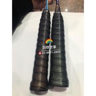 （羽球世家）INFIN 瑜飛 新研發 極致吸汗透氣 握把布 握把皮 1.5mm 最新產品 網球握把布