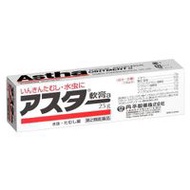 【第2類醫藥品】丹平製藥 阿斯特軟膏a 25g