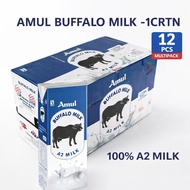 Amul Buffalo Milk 12 x 1 L / 1 Crtn -Amul A2 Buffalo Milk,Exp: Aug 2026