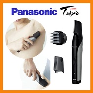 Panasonic Electric Body trimmer shaver for men ER-GK60-W / ER-GK81-S waterproof