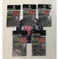 Split Ring, De'Leader SWSR 33 Split Ring