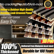 【MY Stock】Ramadhan decoration wpc fluted wall panel 10ft hiasan dinding ruang tamu wall panel wood R