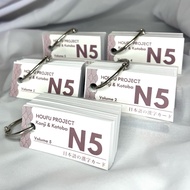 (410 Kanji) JAPANESE KANJI & KOTOBA FLASH CARD N5 JLPT N5 Learn Japanese