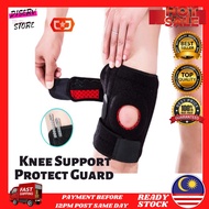 (READY STOCK) 4 Metal Spring Adjustable Knee Support Protect Guard For Sport Hiking Knee Guard Knee Strap Lutut Kaki