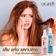 220ML DCASH INTOUCH SPRAY CONDITIONER HAIR THAI