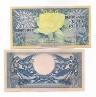 Uang Kuno 5 Rupiah Bunga 1959