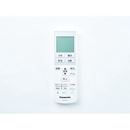 Panasonic air conditioner remote control CWA75C3640X 【SHIPPED FROM JAPAN】