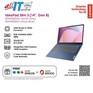 Lenovo IdeaPad Slim 3 14AMN8 (82XN00EEMJ/82XN00EDMJ) Laptop Ryzen5-7520U/8GB DDR5/256GB SSD/14" FHD/
