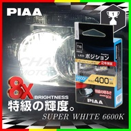 PIAA LEP131 T10 LED White 6600K 400lm Indicator Position Parking License Plate Reading Map Light 12V