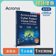 安克諾斯Acronis Cyber Protect Home Office 進階版1年訂閱授權-包含500GB雲端空間-1台裝置