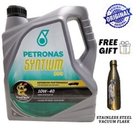 ***100% ORIGINAL*** PETRONAS SYNTIUM 800 ENGINE OIL 10W-40 SEMI-SYNTHETIC 4L ***FREE GIFT &amp; MILEAGE STICKER***