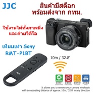 JJC BTR-S1 Bluetooth Remote Control Sony RMT-P1BT for A9M2 A7SM3 A7RM4 A7C A7IV A6700 ZV-1 RX100M7