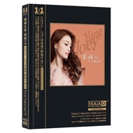 Rong Joer Cd AAD1: 1 Female Disc Directly Engraved Lossless Sound Quality Cd 2CD Disc 8-8-20lf