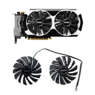 MSI/MSI GTX960 970 980 980ti Graphics Card Cooling Fan PLD10010S12HH