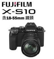 『e電匠倉』Fujifilm 富士 X-S10 + 18-55mm 無反微單 微單眼 4K錄影 翻轉螢幕 XS10
