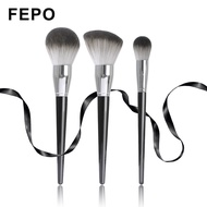 FEPO Set of 3 Derf brushes for easy blush and contouring