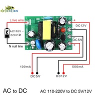 [DelicationS] Mini AC-DC Converter AC110V 220V to DC 12V 0.2A+5V Module Board