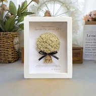 Eternal Flower Frame 15x21cm