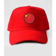 Premium CAMOE China Flag Baseball Cap