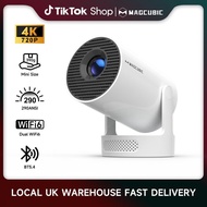 Short Projector Household An Smart Focus Cinema 4k HD Android Portable hy300ultra Audio
