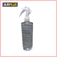 ✫ ○ ❡ ▘ Surplus Nature's Aromatics Disinfectant Room Spray by Zen Zest