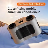 20000mAh Outdoor Portable Waist Fan Hanging Neck Fan Strong Wind with Power Bank LED Lighting for Sp