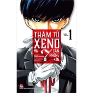 Comic: Detective Xeno and 7 closed rooms (complete set of 8 volumes)