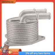 [In Stock]AT8 Automatic Transmission Oil Radiator 9827747580 for  4008 (P84) 5008 508L for  C5  C6 D