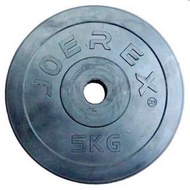 寶林站 Joerex 包膠啞鈴 5KG 鈴片
