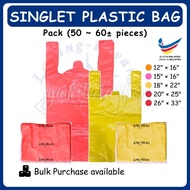 Singlet Plastic Bag (12 x 16 /15 x 16/18 x 22/22 x 25 /26 x 33) Tangkai Plastik Beg