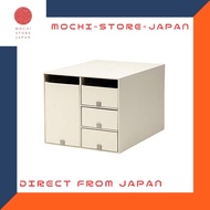 Plus Desk Organizer Small Item Holder Storage Box Storage Case Drawer Cosmetics Living Post Cream Wh