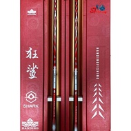 ⚡สุดปัง⚡ คันชิงหลิว Handing Shark Giant Edition KM4.15374❗❗ลดกระหน่ำ❗❗