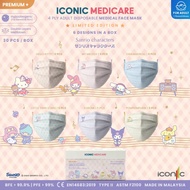ICONIC 4PLY MEDICAL FACE MASK SANRIO CHARACTERS 30'S (ADULT /KID)
