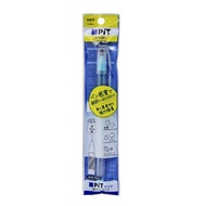 +Fufuli+Dragonfly TOMBOW PT-WP Glue Pen Sticks Small Part, Can Be Beautiful And Clean Finished, Will