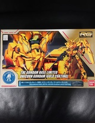 高達模型: 台場限定1/144 RGUC Unicorn Gundam Gold Coating version