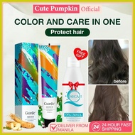 ❧ ♆ ∳ INS No Bleach Hazelnut Ash Brown Hair Color Without Bleaching Hair Color Dye Cream 95ml