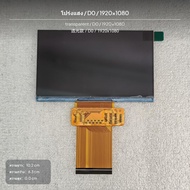 จอ LCD สำหรับโปรเจคเตอร์ ขนาด 4.45 เซนติเมตร 1ชิ้น ความละเอียด 1080P อะไหล่เปลี่ยนหน้าจอ พร้อม FPC c