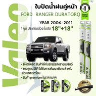 Number One From France Wiper Blades Front Pair VALEO FIRST frameless 18+18 Hook FORD RANGER Duratorq