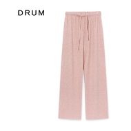 Comfy Long Pants With Drawstring -Beige/Pink/Black