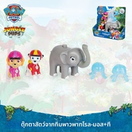 Paw Patrol | ตุ๊กตาสุนัขจำลองสำหรับการฝึกช่วยเหลือ