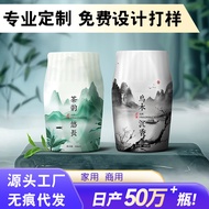 Xiaodian jenis popular # bilik mandi keluarga, tandas, tandas, deodoran, keharuman alat hebat, tahan