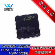 C8051F120 C8051F120-GQR Encapsulation TQFP-100 Microcontroller USB Interface IC Chip