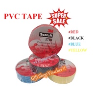 [ Super Sale  ]  3M Scotch 1710 Vinyl #Electrical Tape/ #PVC Tape/ #Insulation Tape/ #Wire Tape Made in Taiwan