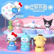 Sanrio Seal Student Reward Children Teacher Gift Kuromi Kitty