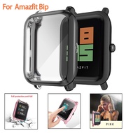 Amazfit bip u pro smart watch protective case TPU cover for Amazfit Bip u smart watch