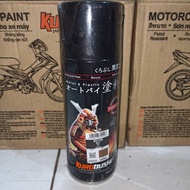 SAMURAI BLACK SPRAY PAINT 109