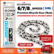 Premium SMN Chain Gear 6/7/8 Speed CN IG51 Folding Bike MTB Rantai Gear Basikal Lipat Bicycle Chain