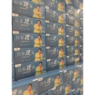 24 Hours Delivery [JACKYWU JACKYWU] Red Quinoa Cereal Powder (Red Pectin) 30 Packs/Box Wu Zongxian Endorsement Good Day Play Beauty Pectin Powder)