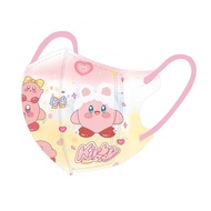 Hourser Kirby kid mask 50 pcs cartoon cute 3d duckbill children face mask 3ply protection baby mask 