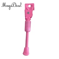 MagiDeal Kids Bike Kickstand Single Side Kickstand Pink Metal Rear Mount Bicycle Kickstand Bicycle F